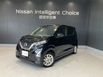 日産 デイズ 660cc 660 ハイウェイスターX LED アラビュー プロパイロット ETC