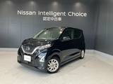 日産 デイズ 660cc 660 ハイウェイスターX LED アラビュー プロパイロット ETC