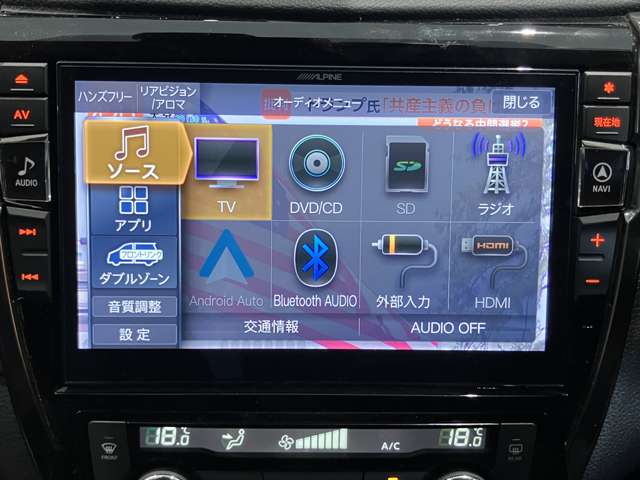 複数画像6