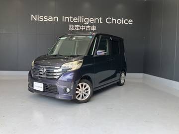660 ハイウェイスターX 片側オートS アラビュー ETC