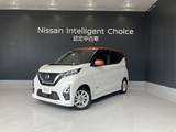 日産 デイズ 660cc 660 ハイウェイスターX プロパイロット エディション LED アラビュー プロパイロット ETC ドラレ