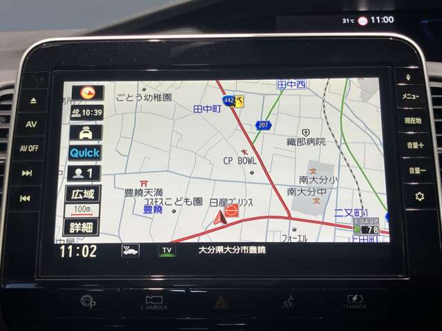 複数画像5