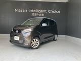 日産 デイズ 660cc 660 X 元サービス代車 アラビュー ETC ドラレコ