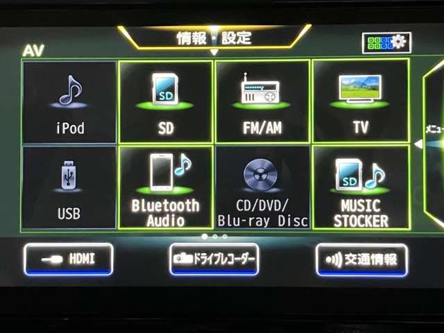 複数画像7