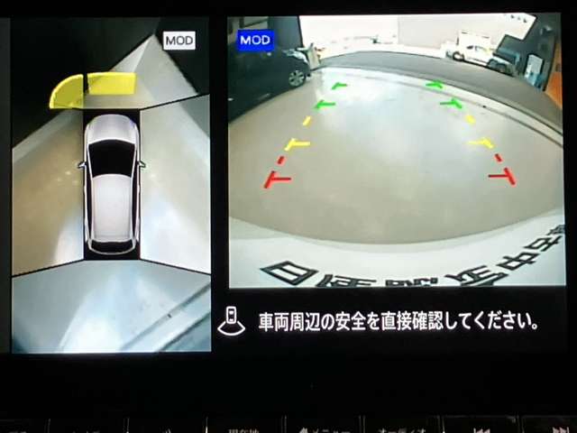 複数画像6