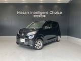 日産 デイズ 660cc 660 X 元サービス代車 アラビュー ETC ドラレコ