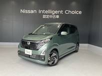 日産 デイズ 660cc 660 ハイウェイスターX プロパイロット エディション 元サービス代車 LED アラビュー ETC ドラレ