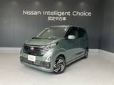 日産 デイズ 660cc 660 ハイウェイスターX プロパイロット エディション 元サービス代車 LED アラビュー ETC ドラレ
