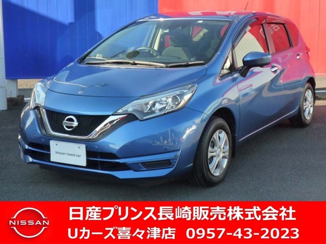 日産プリンス長崎販売株式会社 ｕカーズ喜々津店 長崎県 ノート 日産の在庫詳細から中古車を探す 日産公式中古車検索サイト