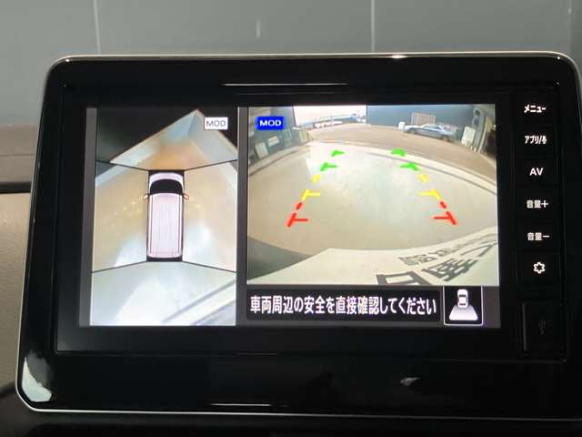 複数画像6