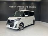 日産 デイズルークス 660cc 660 ハイウェイスター Gターボ キセノン アラビュー ETC ドラレコ