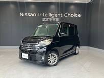 日産 デイズルークス 660cc 660 ハイウェイスターX キセノン アラビュー 片側オートS ETC ドラ