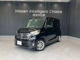 日産 デイズルークス 660cc 660 ハイウェイスターX キセノン アラビュー 片側オートS ETC ドラ