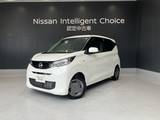 日産 デイズ 660cc 660 S 元試乗車 バックカメラ　ETC ドラレコ