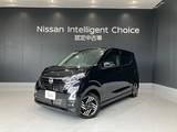 日産 デイズ 660cc 660 ハイウェイスターX プロパイロット エディション 元試乗車 LED アラビュー ETC ドラレコ