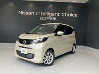 日産 デイズ 660cc 660 X 元試乗車 アラウンドビューモニター ETC ド