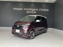 日産 デイズ 660cc 660 ハイウェイスターX プロパイロット エディション 元試乗車 LED アラビュー ETC ドラレコ プ