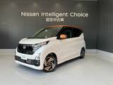 日産 デイズ 660cc 660 ハイウェイスターX プロパイロット エディション 元試乗車 LED アラビュー ETC ドラレコ