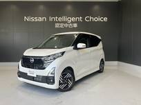 日産 デイズ 660cc 660 ハイウェイスターX 元サービス代車 LED アラビュー