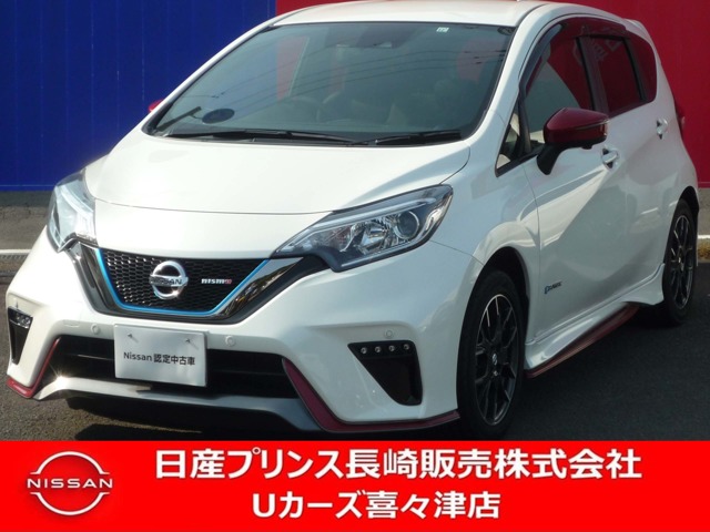 日産プリンス長崎販売株式会社 ｕカーズ喜々津店 長崎県 ノート 日産の在庫詳細から中古車を探す 日産公式中古車検索サイト