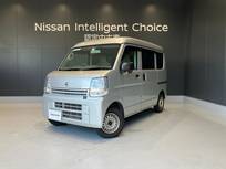 日産 NV100クリッパー 660cc 660 DX ラジオ　2WD