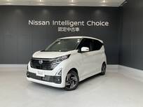 日産 デイズ 660cc 660 ハイウェイスターX 元サービス代車 LED アラビュー メモリーナ