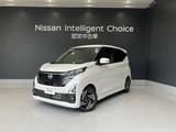 日産 デイズ 660cc 660 ハイウェイスターX 元サービス代車 LED アラビュー メモリーナ