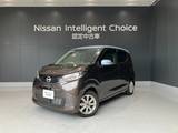 日産 デイズ 660cc 660 X 元サービス代車 アラビュー メモリーナビ