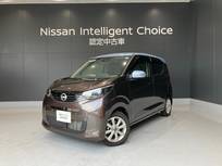 日産 デイズ 660cc 660 X 元サービス代車 アラビュー メモリーナビ