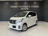 日産 デイズ 660cc 660 ハイウェイスターX LED アラビュー ドラレコ メモリーナビ