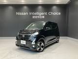 日産 デイズ 660cc 660 ハイウェイスターGターボ プロパイロット エディション 元サービス代車 LED アラビュー プロパイロ