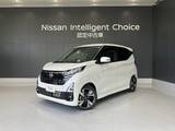日産 デイズ 660cc 660 ハイウェイスターGターボ プロパイロット エディション 元試乗車 LED アラビュー ETC ドラレコ
