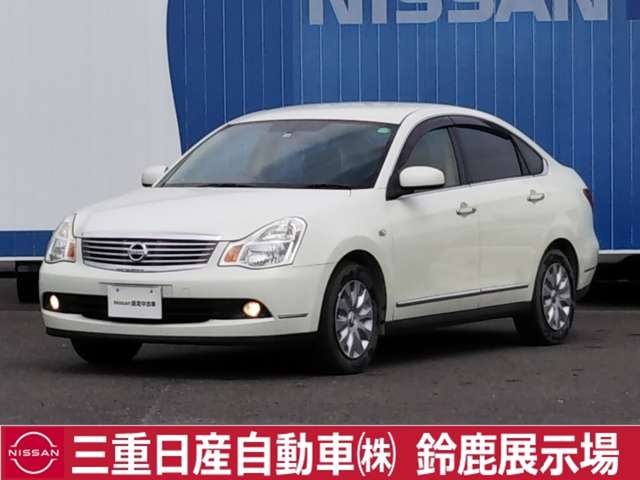 三重日産自動車株式会社 とんがりハウス津 三重県 ブルーバードシルフィ 日産の在庫詳細から中古車を探す 日産公式中古車検索サイト