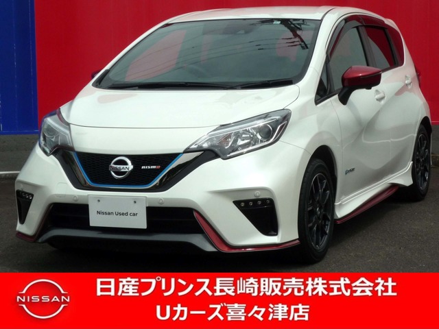 ノート 長崎 の中古車 日産公式中古車検索サイト