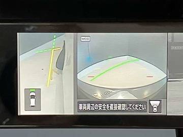 複数画像9