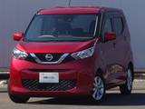 日産 デイズ 660cc 660 X MJ120D-W　バックカメラ
