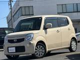 日産 モコ 660cc 660 X 純正ディスプレイオーディオ　バックカメラ