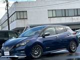 日産 リーフ AUTECH ワンオーナー　バックカメラ　ETC2.0　ナビ