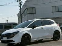 日産 ノートオーラ 1200cc 1.2 G 90周年記念車 純正ナビ　プロパイロット　踏み間違い防止