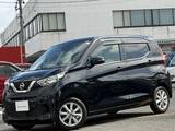 日産 デイズ 660cc 660 X 社外ナビ　全周囲カメラ　踏み間違い防止