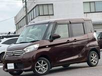 日産 デイズルークス 660cc 660 X Vセレクション +SafetyII 純正ナビ　後席モニター　全周囲カメラ