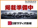日産 リーフ X 衝突軽減ブレーキ　踏み間違い　純正ナビ