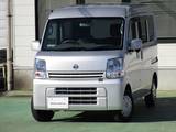 日産 NV100クリッパー 660cc 660 GX ハイルーフ 4WD