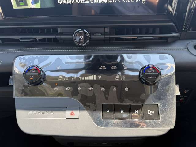 複数画像36