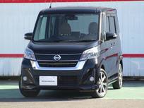 日産 デイズルークス 660cc 660 ハイウェイスターX Vセレクション