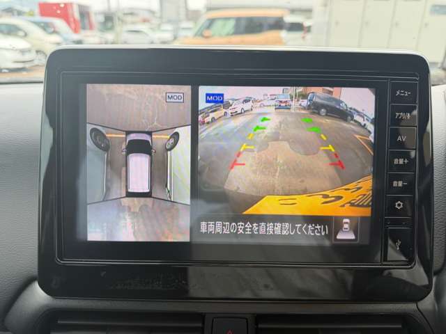 複数画像23