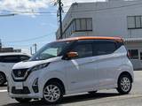 日産 デイズ 660cc 660 ハイウェイスターX プロパイロット エディション 4WD 純正ナビ　全周囲カメラ　踏み間違い防止