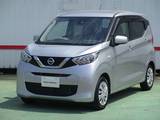 日産 デイズ 660cc 660 S 雹害未修理車