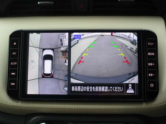 複数画像6