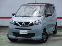 日産 デイズ 660cc 660 X 4WD